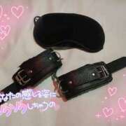 ヒメ日記 2025/09/28 22:28 投稿 あやめ RIZE（リゼ）