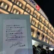 ヒメ日記 2025/10/06 16:58 投稿 あやめ RIZE（リゼ）