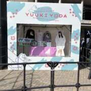 ヒメ日記 2025/10/06 17:50 投稿 あやめ RIZE（リゼ）