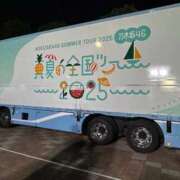 ヒメ日記 2025/10/09 17:08 投稿 あやめ RIZE（リゼ）