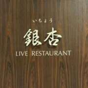 ヒメ日記 2025/10/13 08:18 投稿 あやめ RIZE（リゼ）