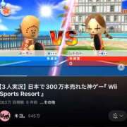 ヒメ日記 2025/10/16 04:08 投稿 あやめ RIZE（リゼ）