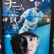 ヒメ日記 2025/10/19 21:08 投稿 あやめ RIZE（リゼ）