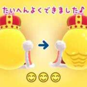 ヒメ日記 2025/10/20 01:48 投稿 あやめ RIZE（リゼ）