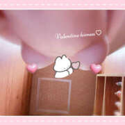 ヒメ日記 2025/05/14 20:39 投稿 ひめあ クラブ バレンタイン大阪