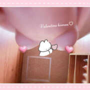 ヒメ日記 2025/07/09 20:00 投稿 ひめあ クラブ バレンタイン大阪