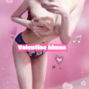 ヒメ日記 2025/08/14 20:00 投稿 ひめあ クラブ バレンタイン大阪