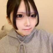 ヒメ日記 2025/02/15 23:12 投稿 らて 素人美少女専門　新横浜アンジェリーク（アンジェリークグループ）