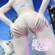 ヒメ日記 2025/01/17 20:04 投稿 大川さら ブルーバード