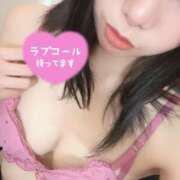 ヒメ日記 2025/03/20 20:00 投稿 あかり クラブレア堺