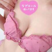 ヒメ日記 2025/04/05 20:00 投稿 あかり クラブレア堺