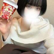 ヒメ日記 2025/02/16 17:02 投稿 めいさ 甲府人妻城