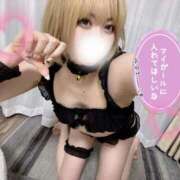 ヒメ日記 2025/08/02 15:01 投稿 めいさ 甲府人妻城