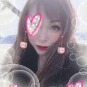 ヒメ日記 2025/11/06 16:34 投稿 愛香（あいか） セレブコレクション赤坂