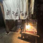 ヒメ日記 2026/04/09 18:56 投稿 愛香（あいか） セレブコレクション赤坂