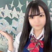 ヒメ日記 2025/04/08 15:29 投稿 みおか 浜松ハンパじゃない学園