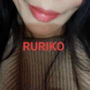 ヒメ日記 2025/12/07 21:12 投稿 るりこ セレブコレクション赤坂