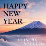 ヒメ日記 2026/01/03 11:54 投稿 るりこ セレブコレクション赤坂