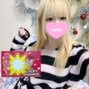 ヒメ日記 2025/01/17 13:30 投稿 ネル ギャルズネットワーク 姫路