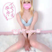 ヒメ日記 2025/01/18 21:30 投稿 ネル ギャルズネットワーク 姫路