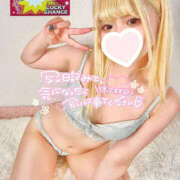 ヒメ日記 2025/01/22 17:40 投稿 ネル ギャルズネットワーク 姫路