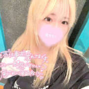 ヒメ日記 2025/01/25 04:30 投稿 ネル ギャルズネットワーク 姫路