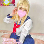 ヒメ日記 2025/01/25 17:30 投稿 ネル ギャルズネットワーク 姫路