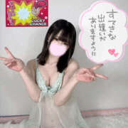 ヒメ日記 2025/02/19 18:30 投稿 ネル ギャルズネットワーク 姫路