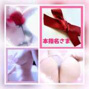 ヒメ日記 2025/03/17 19:08 投稿 あいり タレント倶楽部Around40