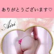 ヒメ日記 2025/07/03 19:22 投稿 あいり タレント倶楽部Around40