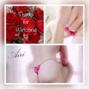 ヒメ日記 2025/09/14 10:08 投稿 あいり タレント倶楽部Around40