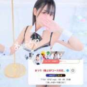 ヒメ日記 2025/03/15 19:28 投稿 まつり（極上SPコース対応） EIGHT（エイト）～8つのお約束と無限の可能性～