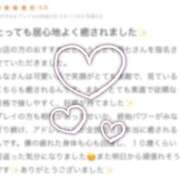 ヒメ日記 2025/03/02 20:21 投稿 新人・萌七(もな) グランドオペラ福岡