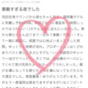 ヒメ日記 2025/10/10 22:21 投稿 新人・萌七(もな) グランドオペラ福岡