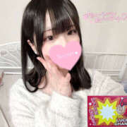 ヒメ日記 2025/02/13 20:40 投稿 ねる プロフィール加古川