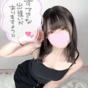 ヒメ日記 2025/02/14 06:00 投稿 ねる プロフィール加古川