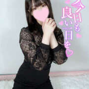 ヒメ日記 2025/02/14 20:30 投稿 ねる プロフィール加古川