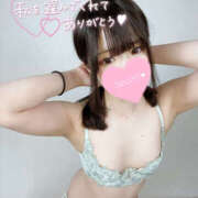 ヒメ日記 2025/02/15 05:00 投稿 ねる プロフィール加古川