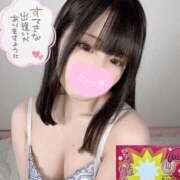 ヒメ日記 2025/02/18 18:30 投稿 ねる プロフィール加古川