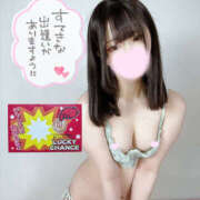 ヒメ日記 2025/02/20 18:30 投稿 ねる プロフィール加古川