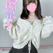 ヒメ日記 2025/02/21 05:30 投稿 ねる プロフィール加古川