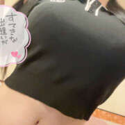 ヒメ日記 2025/01/19 12:31 投稿 愛瀬りりあ・高級N〇ソープ出身 Platinum Legend(プラチナムレジェンド)