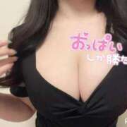 ヒメ日記 2025/01/26 14:27 投稿 愛瀬りりあ・高級N〇ソープ出身 Platinum Legend(プラチナムレジェンド)