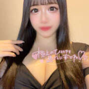 ヒメ日記 2025/01/26 16:57 投稿 愛瀬りりあ・高級N〇ソープ出身 Platinum Legend(プラチナムレジェンド)