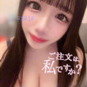 ヒメ日記 2025/02/25 12:27 投稿 愛瀬りりあ・高級N〇ソープ出身 Platinum Legend(プラチナムレジェンド)