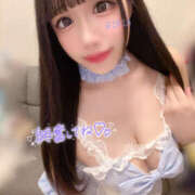 ヒメ日記 2025/04/10 18:47 投稿 愛瀬りりあ・高級N〇ソープ出身 Platinum Legend(プラチナムレジェンド)