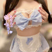 ヒメ日記 2025/04/11 09:07 投稿 愛瀬りりあ・高級N〇ソープ出身 Platinum Legend(プラチナムレジェンド)