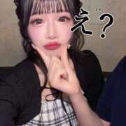 ヒメ日記 2025/07/28 12:07 投稿 愛瀬りりあ・高級N〇ソープ出身 Platinum Legend(プラチナムレジェンド)