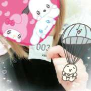 ヒメ日記 2025/03/21 12:02 投稿 ゆきな エメラルド☆フロウジョン