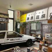 ヒメ日記 2025/10/06 15:01 投稿 ゆきな エメラルド☆フロウジョン